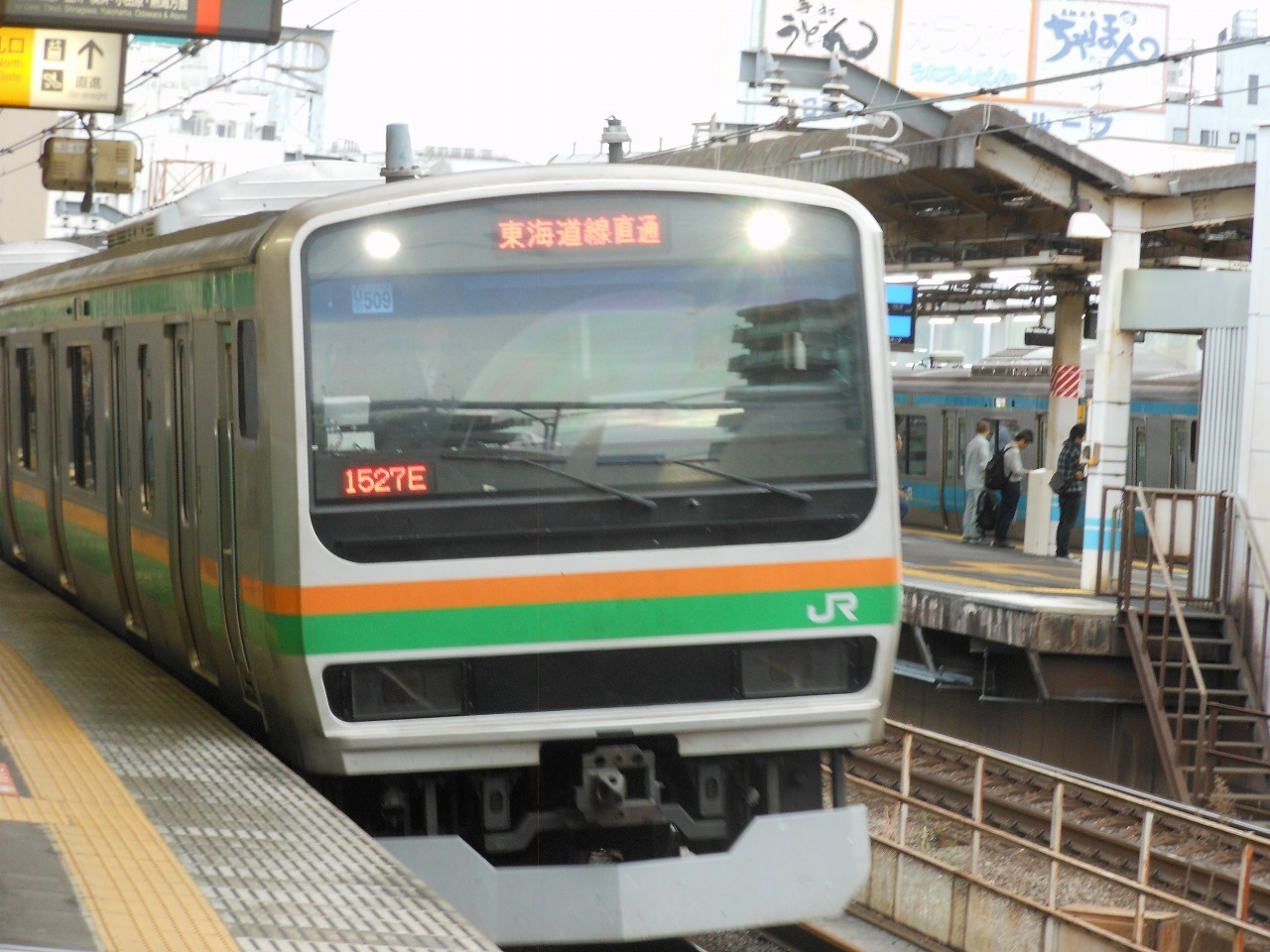 上野東京ラインについて考える 各項目への案内ページ 鉄道旅行と鉄道考察のブログ